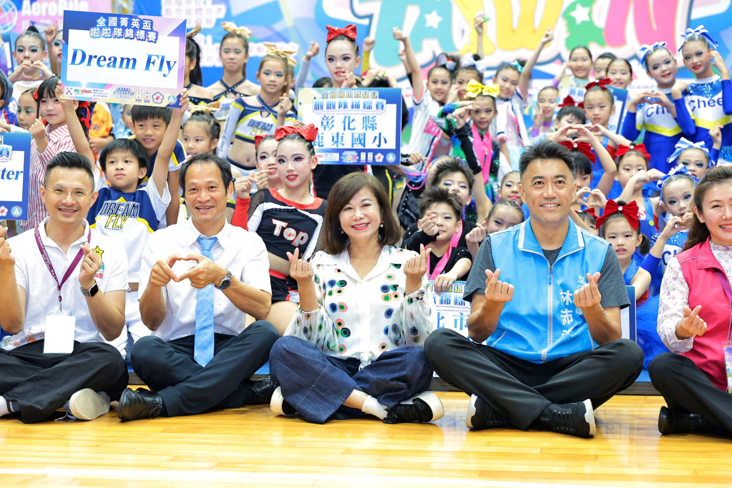 ▲全國啦啦隊千人競技基隆。（圖／記者郭世賢翻攝）
