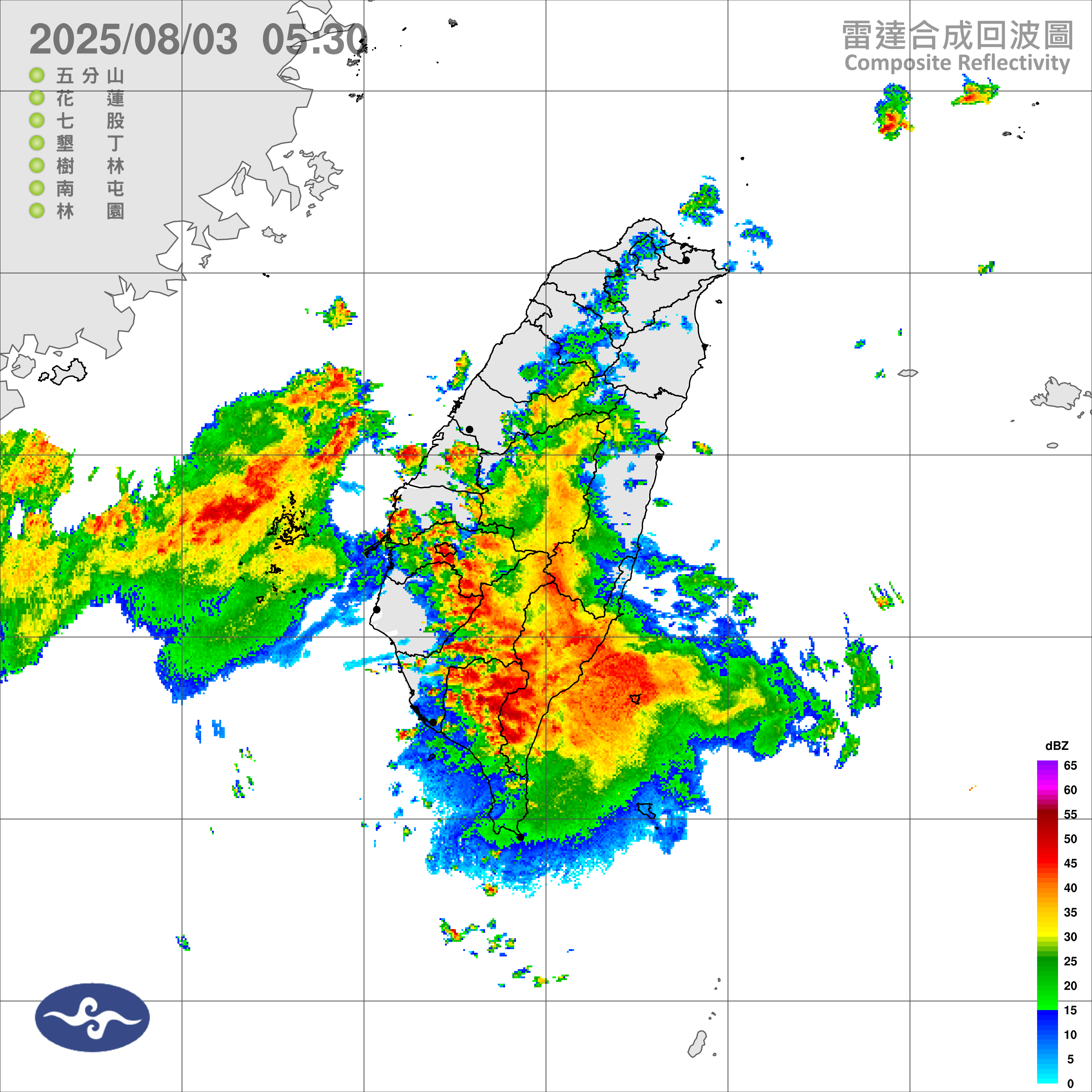 （圖／氣象署）
