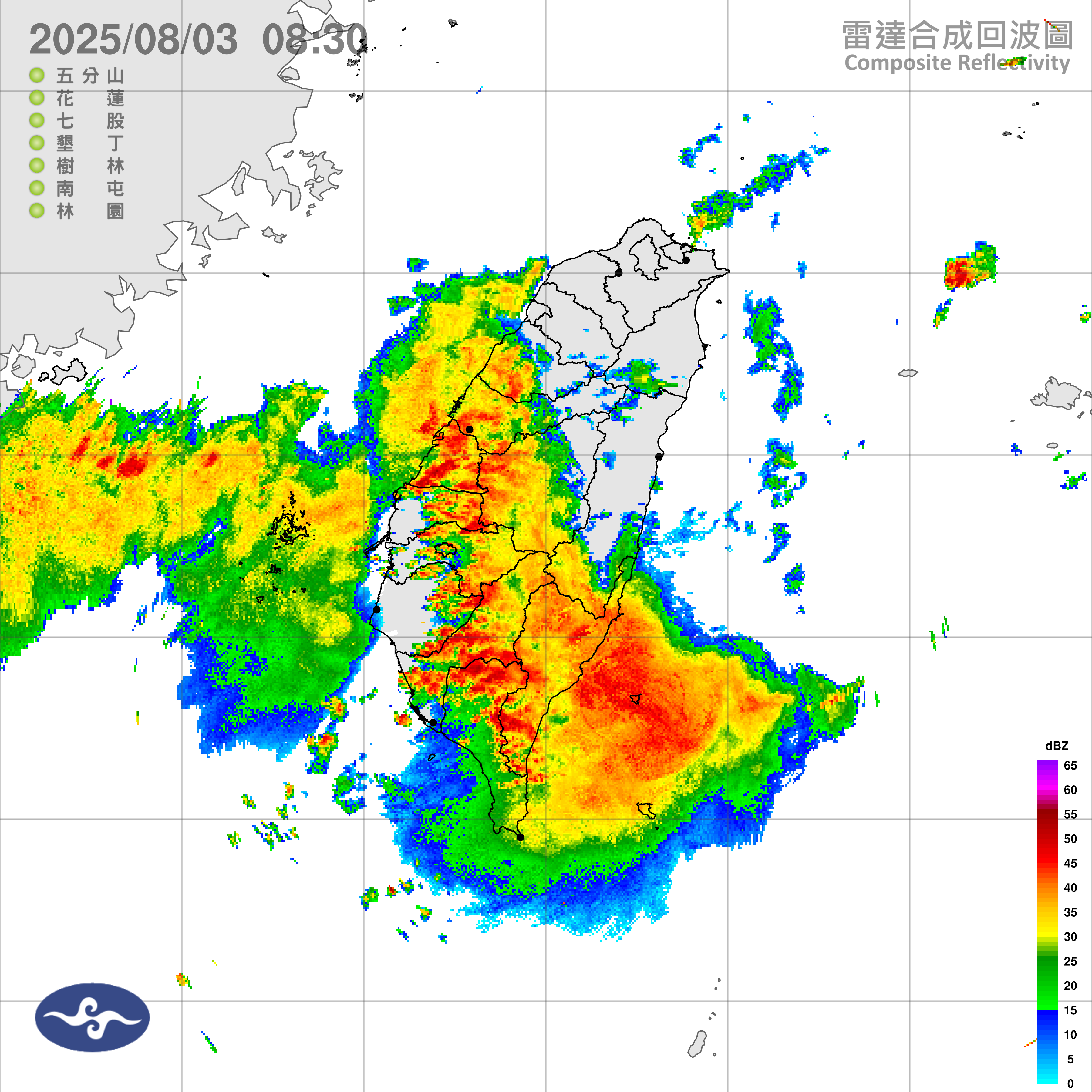 （圖／氣象署）