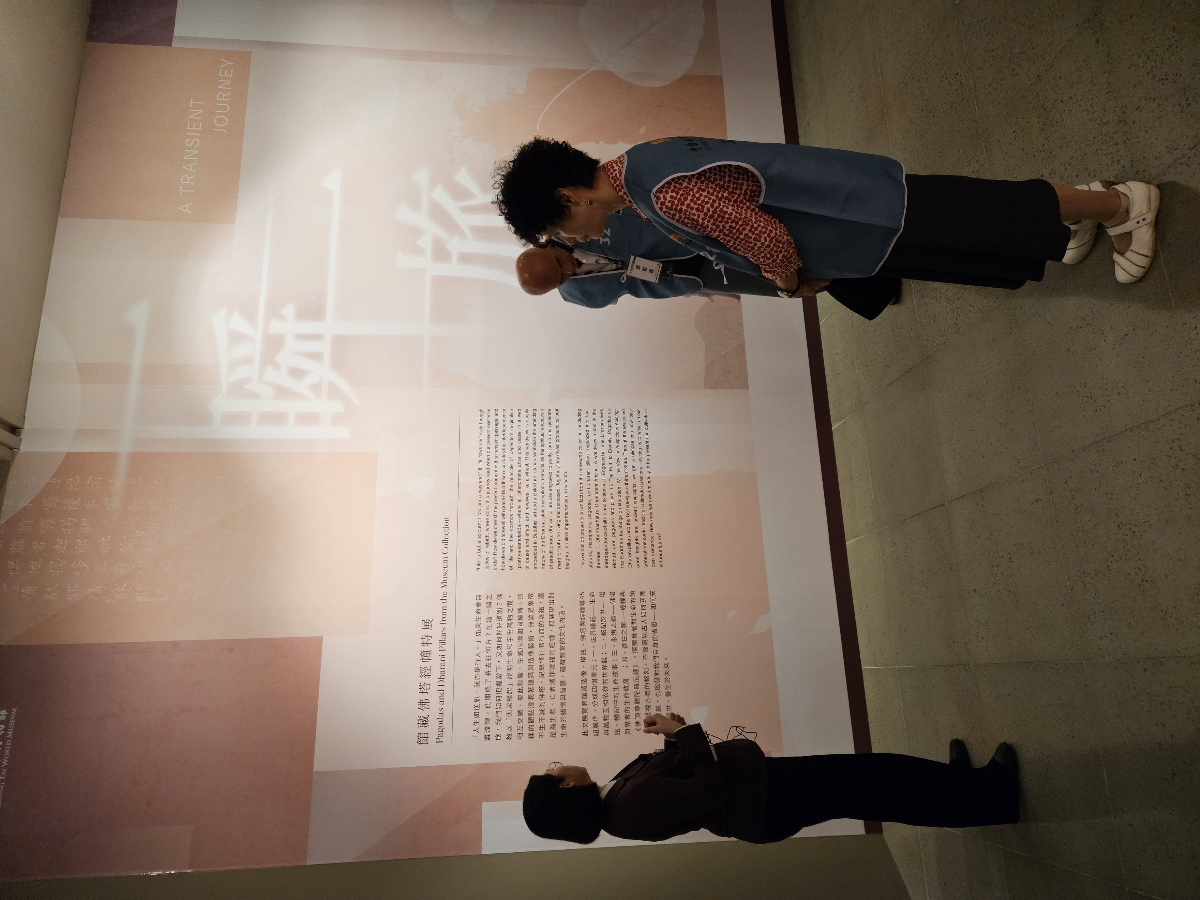 ▲中台世界博物館《一瞬一旅》開展，揭密佛塔經幢文化看見背後的生命哲學。（圖／記者高堂堯攝）