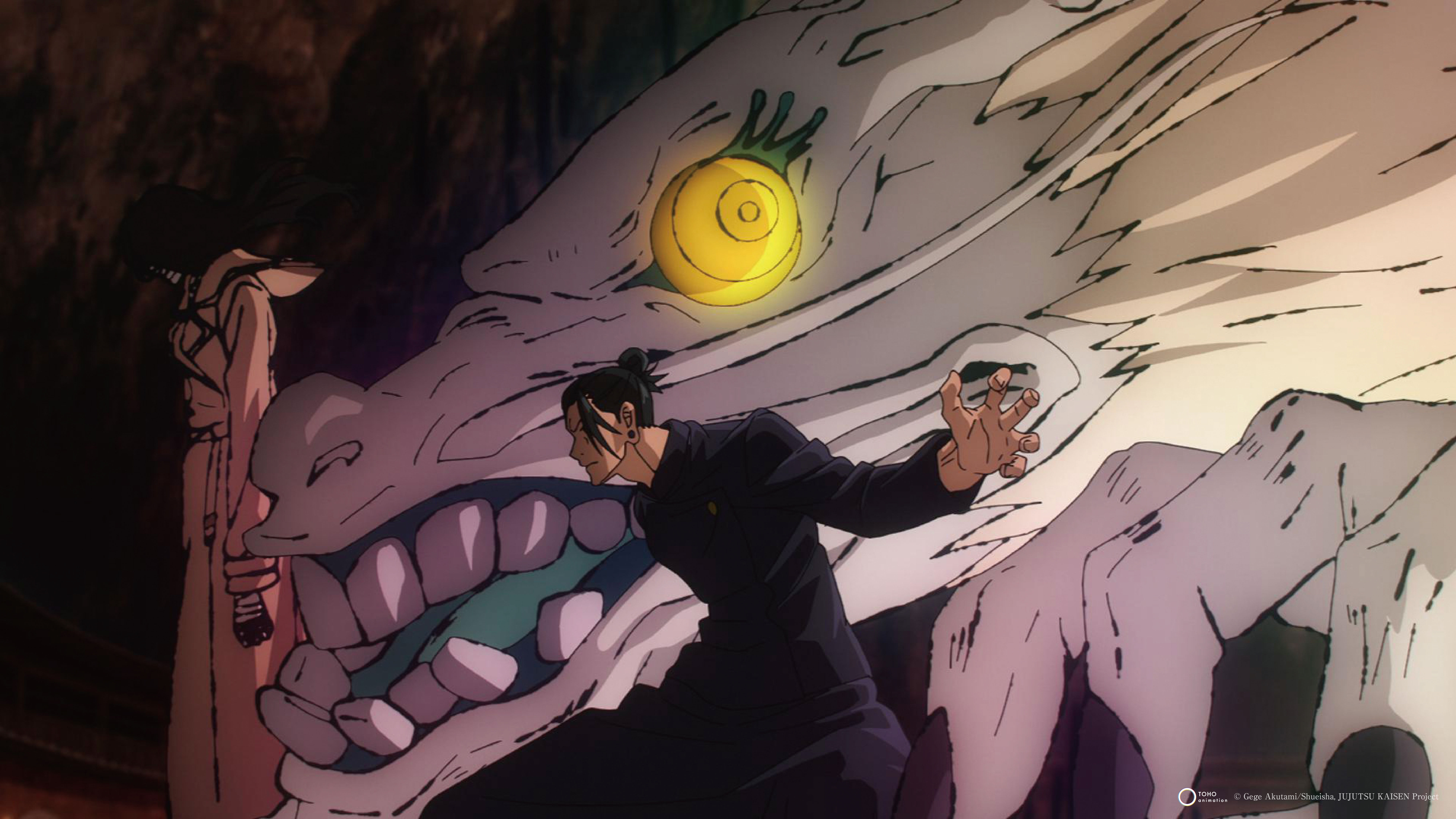 ▲▼咒術。（圖／廠商提供）