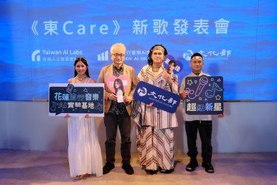 原民新秀攜AI歌手唱進花蓮　《東Care》專輯展現台灣多元文化