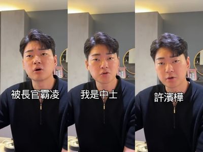 15萬追蹤海軍招募員爆「被霸凌退伍」發不自殺聲明　艦指部回應