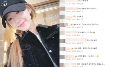 趙露思遭不平對待怒提解約！　網揪「公司名單」秒懂：難怪不放人