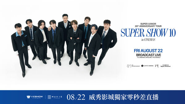 ▲▼ ▲SJ巡演首站台灣看得到。（圖／威秀提供）