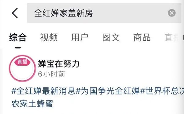 ȫ濶     ձŭ