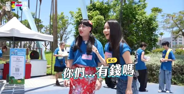 ▲《玩很大》環島餐車熱力開跑　揮別「收攤傳言」。（圖／綜藝玩很大）