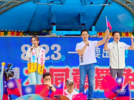 ▲▼台北市長蔣萬安上午至新店力挺國民黨立委羅明才。（圖／翻攝國民黨立委羅明才臉書）