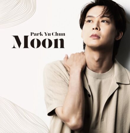 ▲朴有天對上前東家的官司敗訴。（圖／翻攝自朴有天IG）