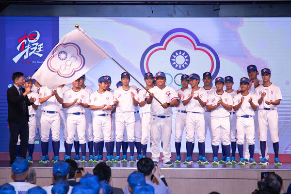 ▲▼  U15青少棒錦標賽中華隊今天公布正式18人名單           。（圖／棒協提供）