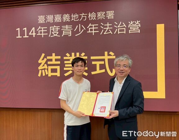 ▲▼  嘉義地檢署辦理青少年暑期法治營 培養高中生民主法治觀念職涯探索。（圖／嘉義地檢署提供）