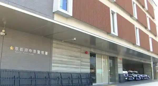 ▲▼  美籍男子在日本街頭無差別毆打中國女國中生           。（圖／翻攝 百度）