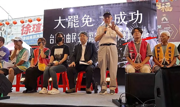 ▲▼聯電創辦人曹興誠。（圖／翻攝YouTube／經濟民主連合頻道）