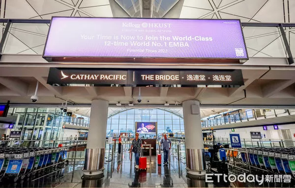 ▲▼國泰航空逸連堂貴賓室。（圖／記者蔡玟君攝）