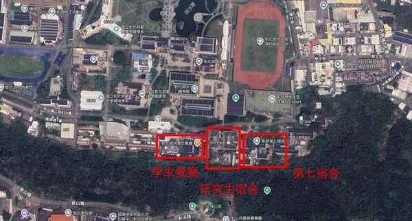 ▲彰師大宿舍後方今天下午傳出有土石滑落現象。（圖／彰化縣政府提供）