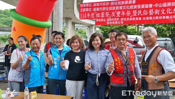 ▲基隆豐年祭展現原民力。（圖／記者郭世賢翻攝）