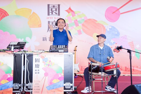 ▲「新客覺醒」創意翻轉傳統 侯友宜：傳承發揚客家文化。（圖／新北市客家局提供）