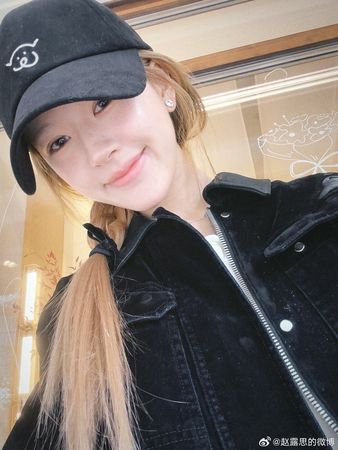 ▲▼趙露思。（圖／翻攝自微博）