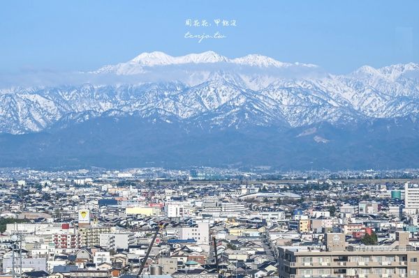 ▲▼富山市役所展望台，市中心絕佳360度景觀眺望立山連峰。（圖／部落客周花花提供）