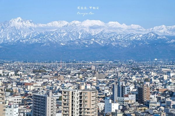 ▲▼富山市役所展望台，市中心絕佳360度景觀眺望立山連峰。（圖／部落客周花花提供）