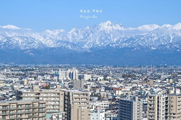 ▲▼富山市役所展望台，市中心絕佳360度景觀眺望立山連峰。（圖／部落客周花花提供）
