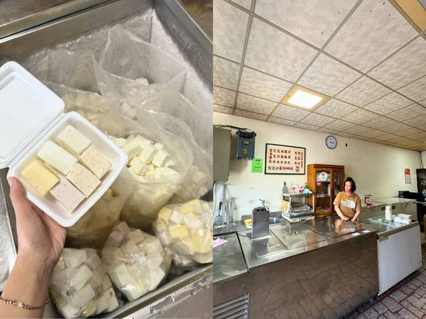 ▲▼夏日冰品地圖！4 間桃園超人氣冰店。（圖／ReadyGo）