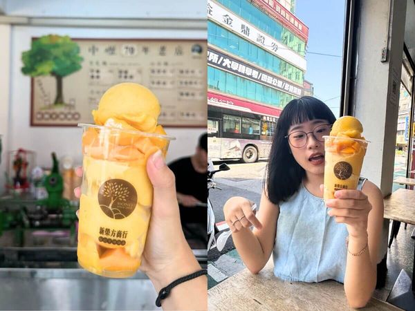 ▲▼夏日冰品地圖！4 間桃園超人氣冰店。（圖／ReadyGo）