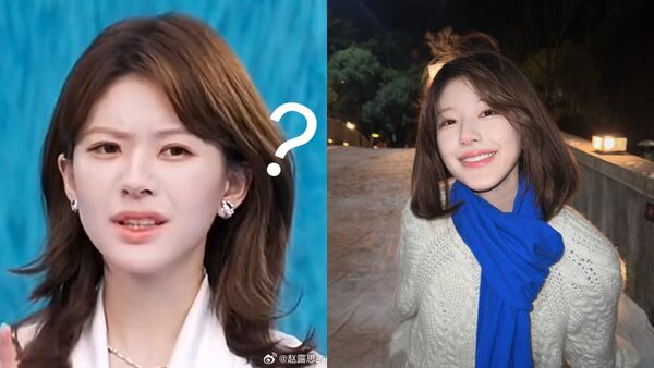 ▲▼趙露思。（圖／翻攝自微博／趙露思）