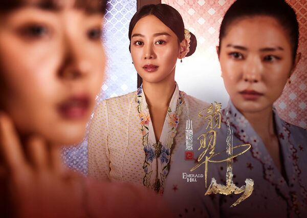 ▲修杰楷主演的《小娘惹之翡翠山》即將在華視播出。（圖／華視提供）