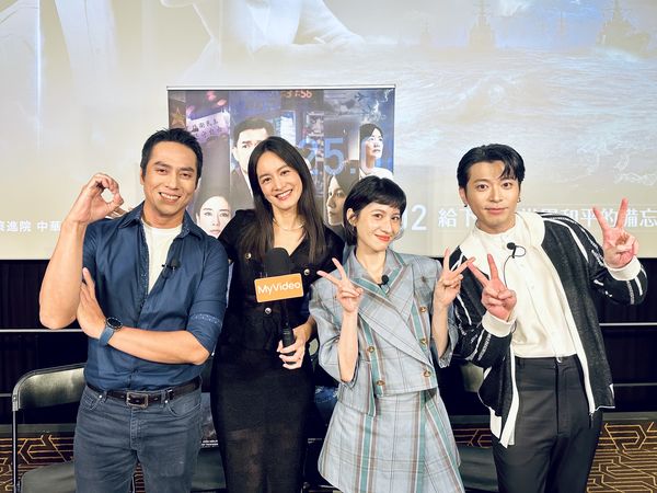 ▲《零日攻擊》Janet、連俞涵、莊凱勛、侯彥西接受訪問。（圖／台灣大哥大MyVideo提供）