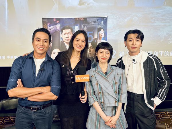 ▲《零日攻擊》Janet、連俞涵、莊凱勛、侯彥西接受訪問。（圖／台灣大哥大MyVideo提供）