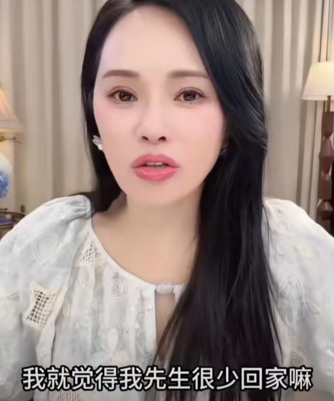 ▲▼伊能靜。（圖／翻攝自微博）