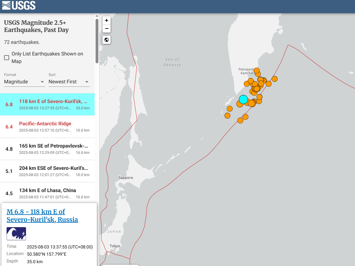 ▲▼             。（圖／翻攝自USGS）
