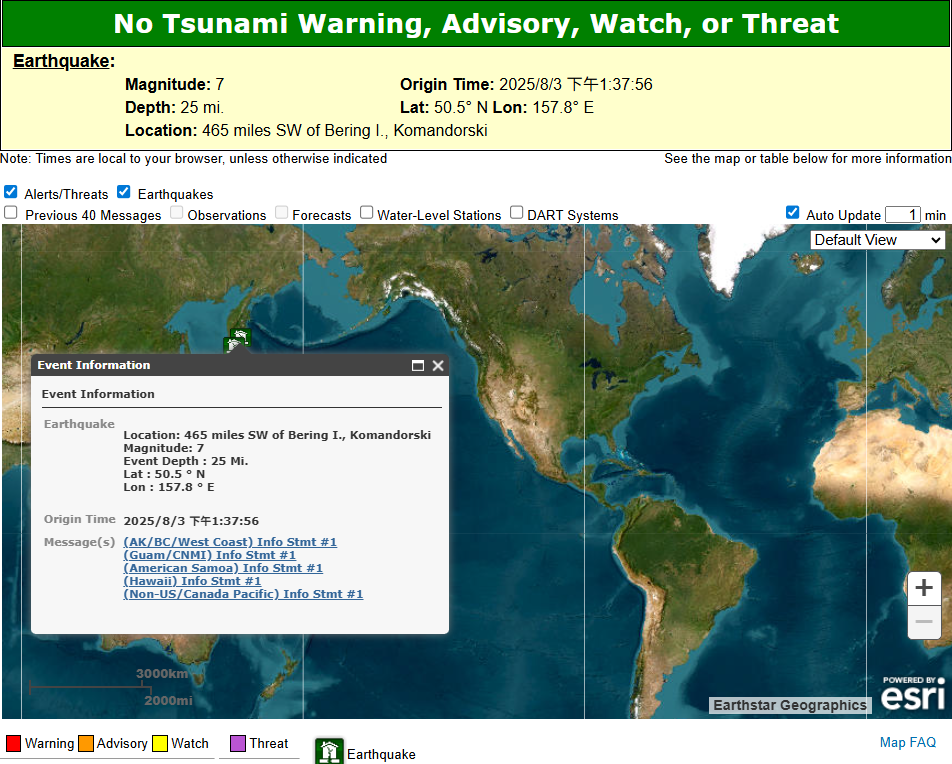 ▲▼             。（圖／翻攝自）