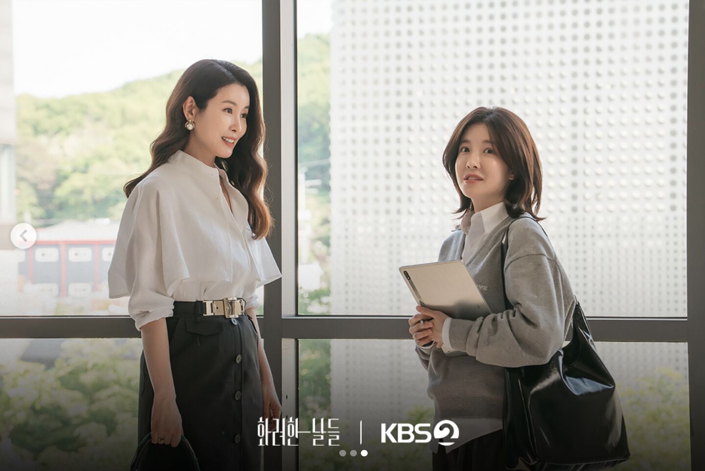 星座,占卜,個性。（圖／IG）