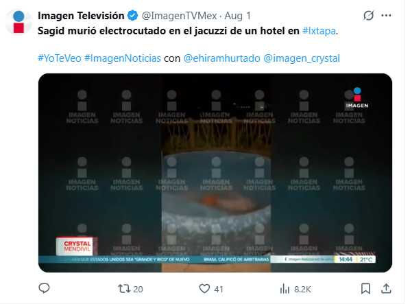 豪華飯店驚傳觸電慘劇！男遊客泡湯身亡　家屬控酒店失職還想掩蓋