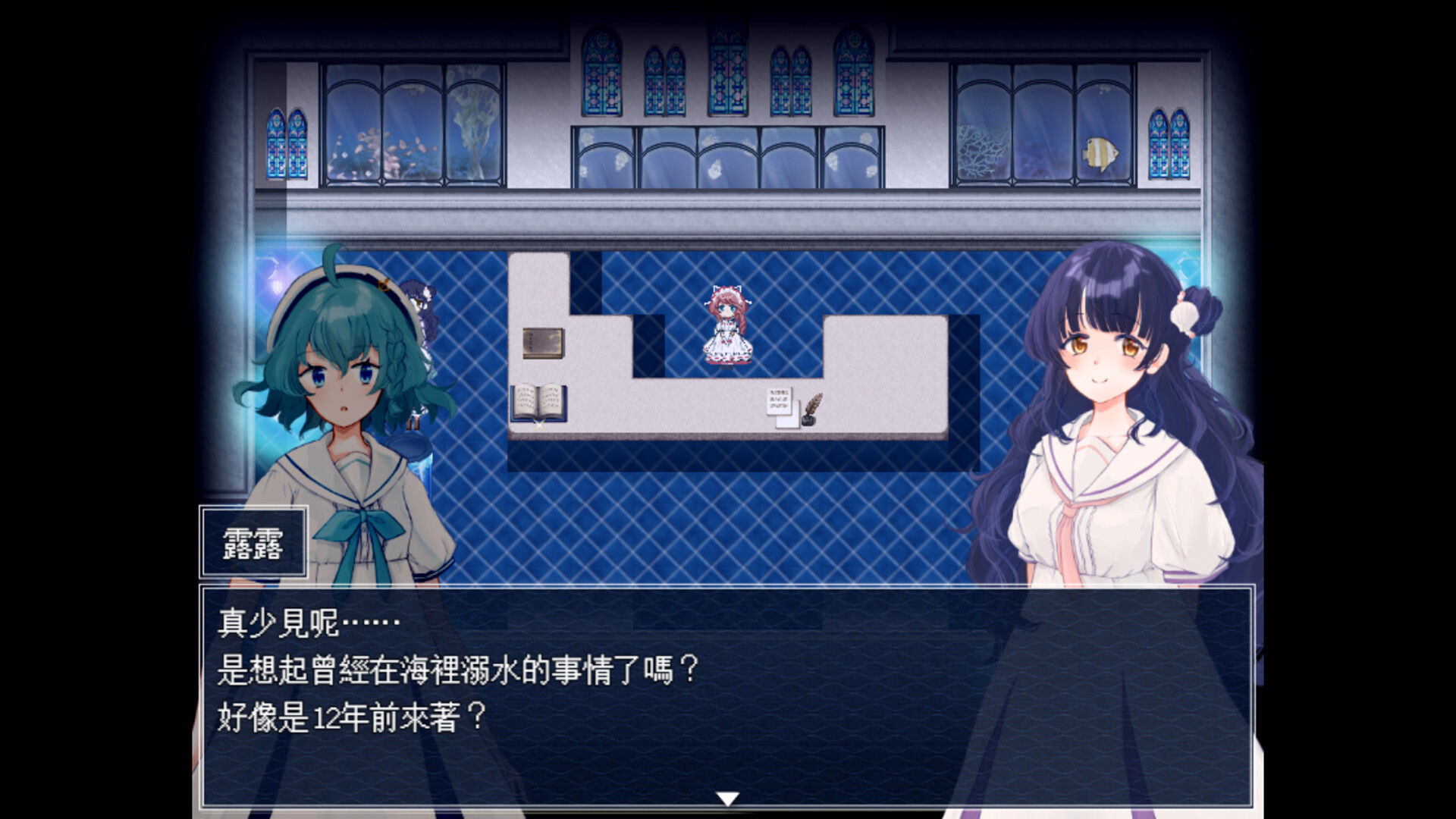 ▲▼水族館不會跳舞。（圖／翻攝自Steam）