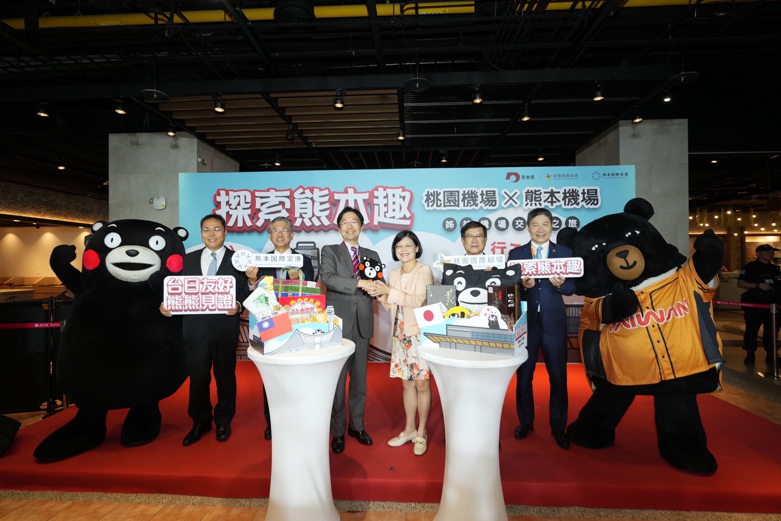 ▲▼桃園機場,熊本機場,熊本熊。（圖／桃園機場提供）