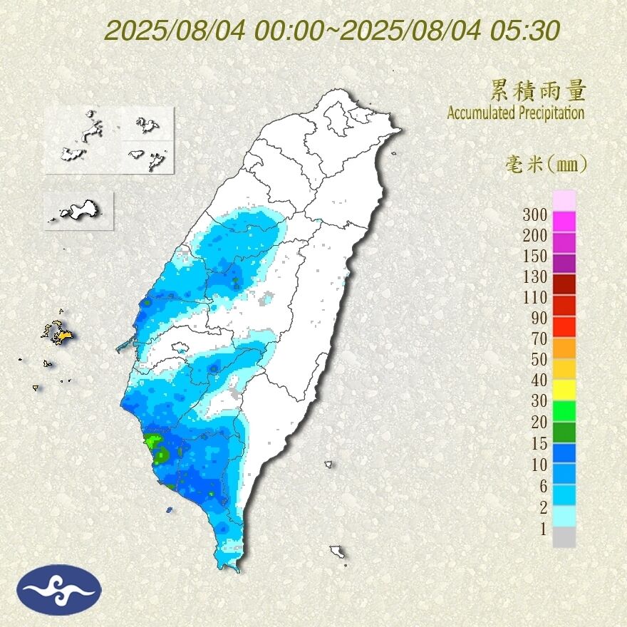 （圖／氣象署）
