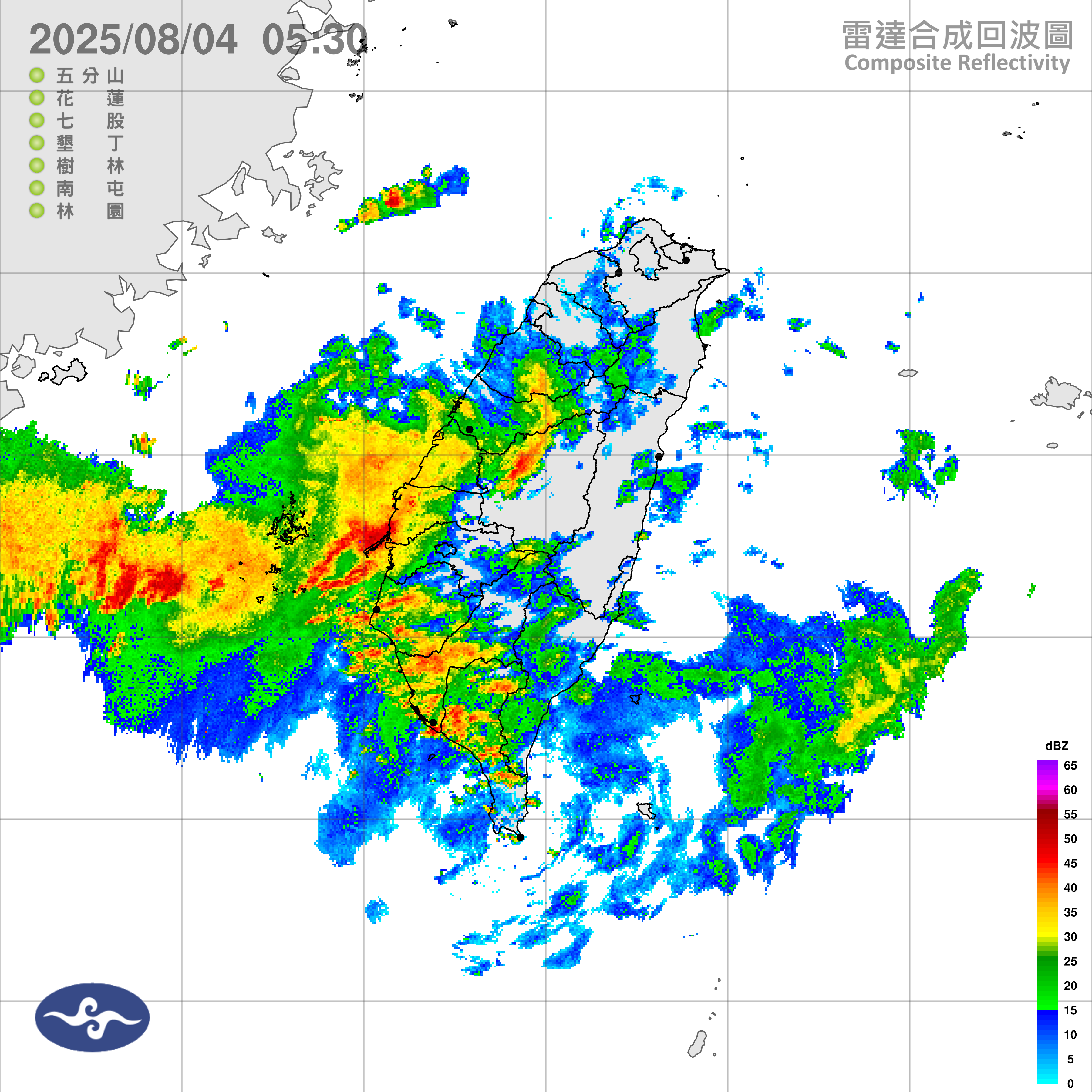 （圖／氣象署）