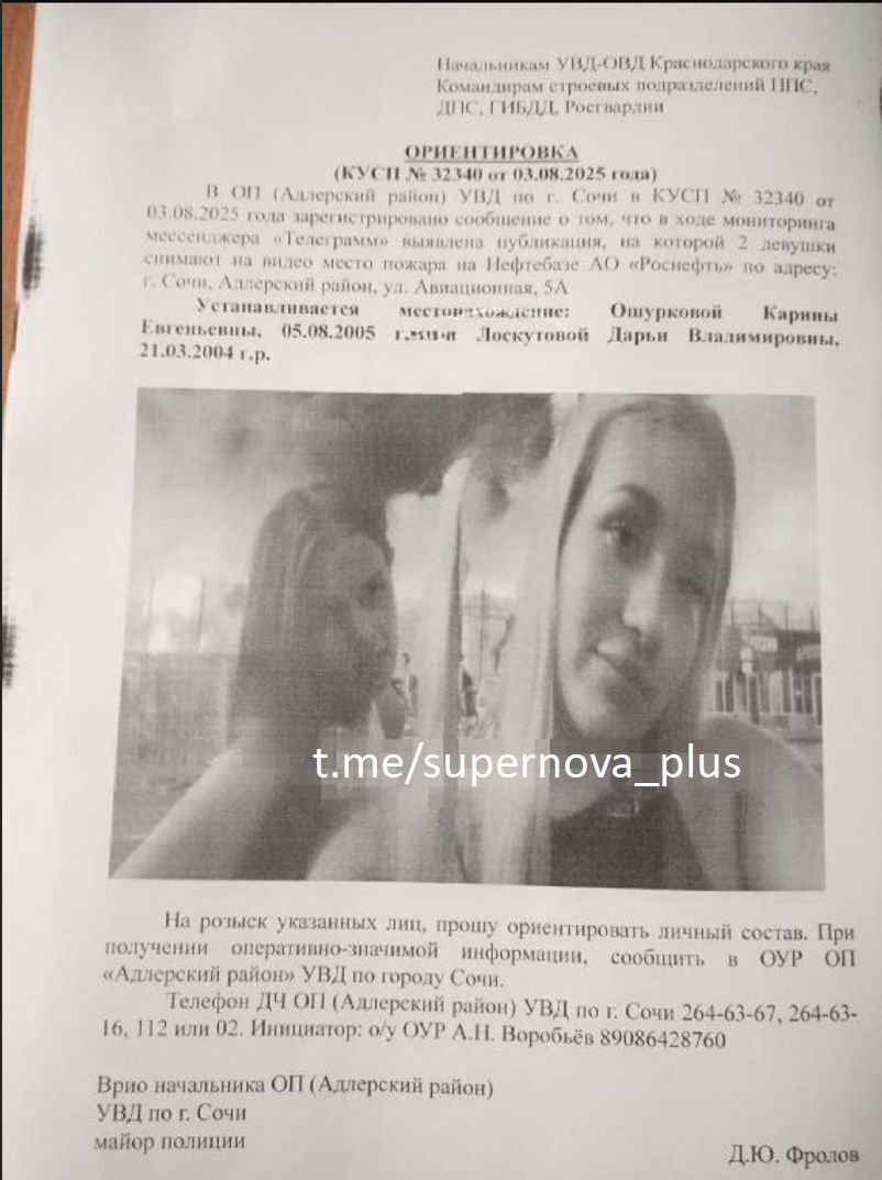 ▲▼             。（圖／翻攝自X）