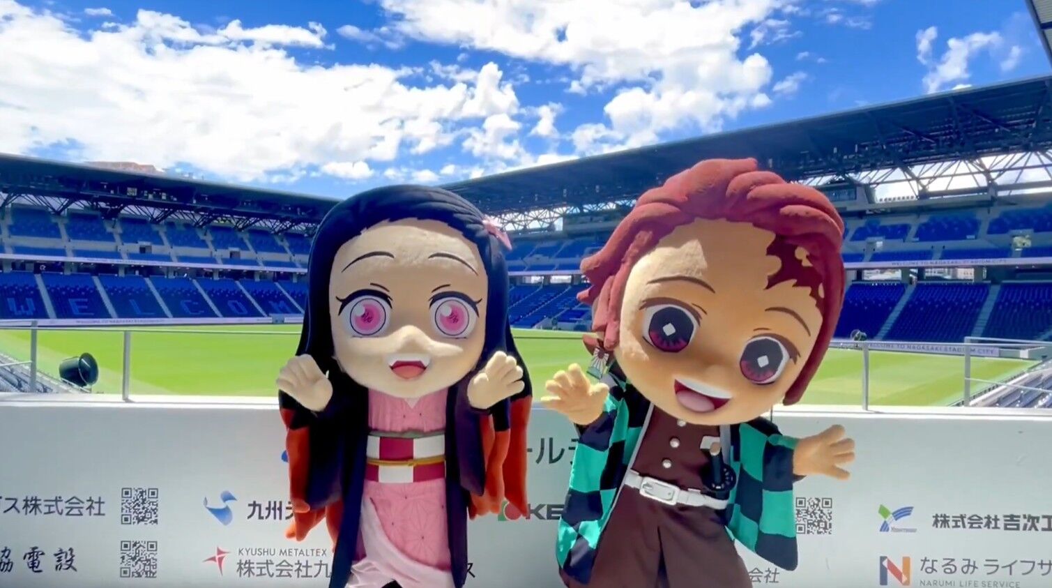 ▲▼鬼滅。（圖／翻攝自推特）