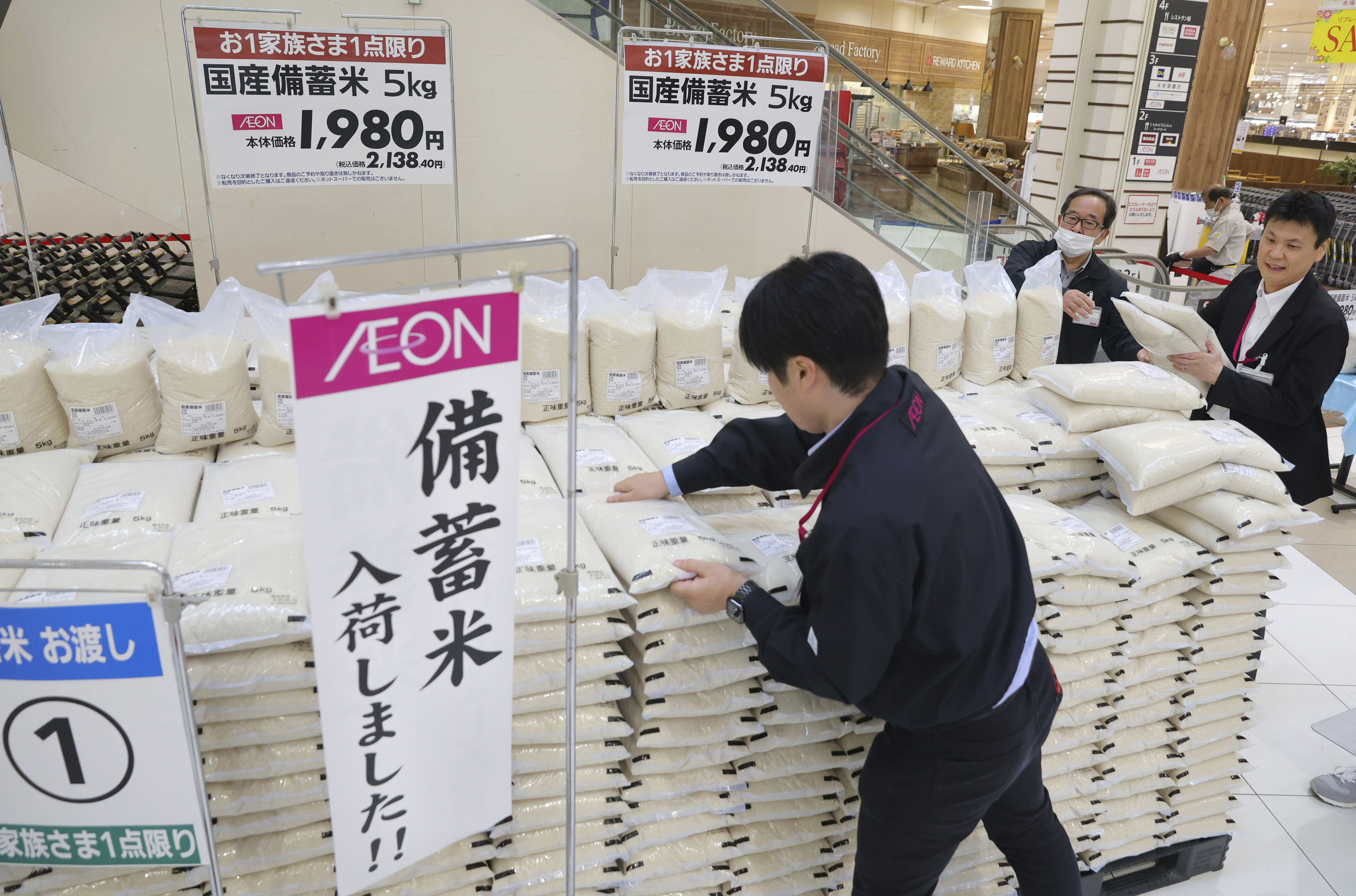 ▲▼日本今年面臨「令和米荒」，小泉進次郎接任農林水產大臣以後，改採隨意契約制釋出政府儲備米。（圖／達志影像／美聯社）