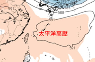 太平洋高壓要回來了　雨停時間曝