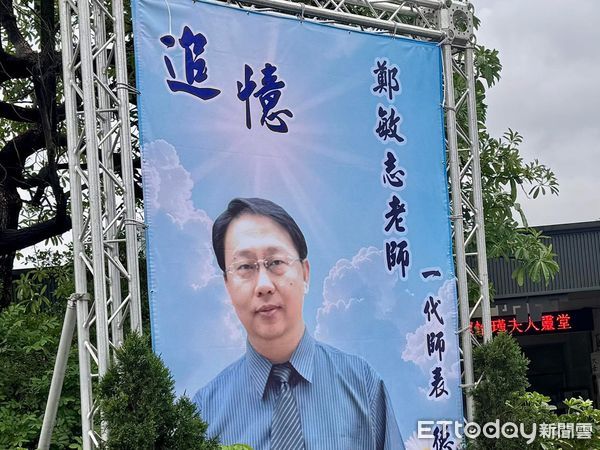 ▲▼鄭奇數學。（圖／記者許宥孺翻攝）