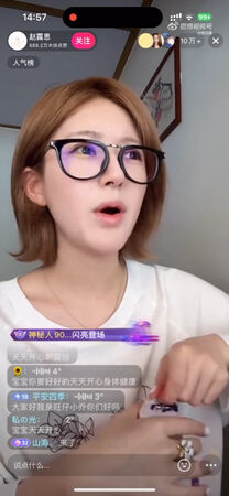 ▲趙露思直言開直播就是為了講清楚，並讓粉絲放心。（圖／翻攝自趙露思抖音）