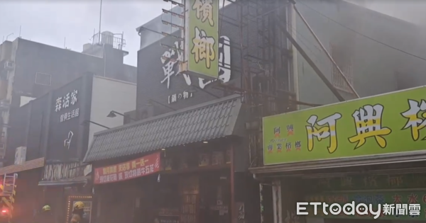 ▲▼             台南永康區一家火鍋店發生火警，消防搶救中。（圖／記者林東良翻攝，下同）