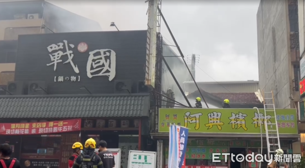 ▲▼             台南永康區一家火鍋店發生火警，消防搶救中。（圖／記者林東良翻攝，下同）