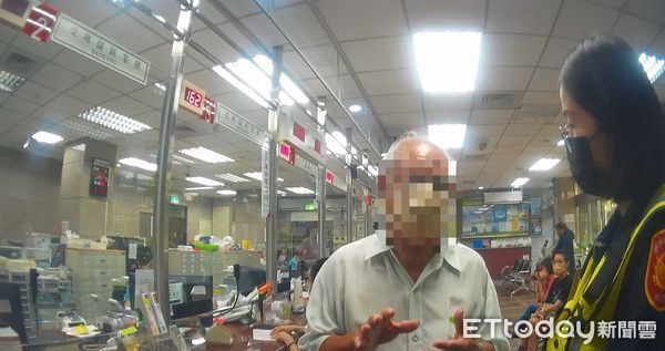 ▲▼             。（圖／記者白珈陽翻攝）