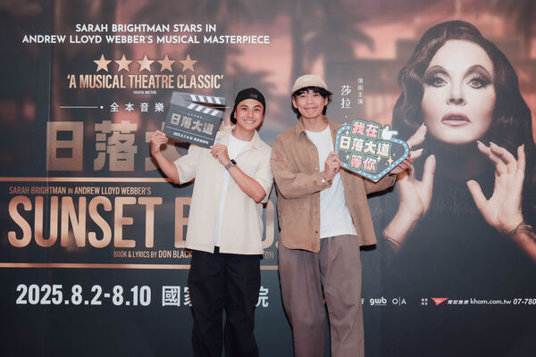 ▲音樂劇《日落大道》吸引許多藝人朝聖。（圖／寬宏藝術提供）